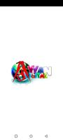 Sri Ayyan Digital पोस्टर
