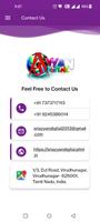 Sri Ayyan Digital स्क्रीनशॉट 3