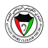 Kuwait Sports Club for Deaf (K