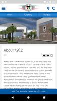 Kuwait Sports Club for Deaf (K تصوير الشاشة 1