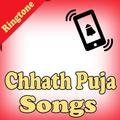 Chhath Puja Songs Ringtone 2019