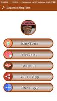 برنامه‌نما Ilayaraja Hit Songs Ringtone عکس از صفحه