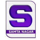 Samta Nagar Bikaner APK