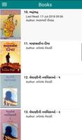 Gujarati Books imagem de tela 1