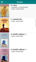 Gujarati Books capture d'écran 1