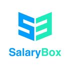 SalaryBox icône