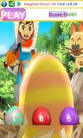 Egg-Swipe Game 海報