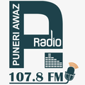 Puneri Awaz 107.8 FM