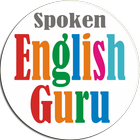 آیکون‌ Spoken English Guru