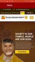 Telugu Desam Party-TDP screenshot 1