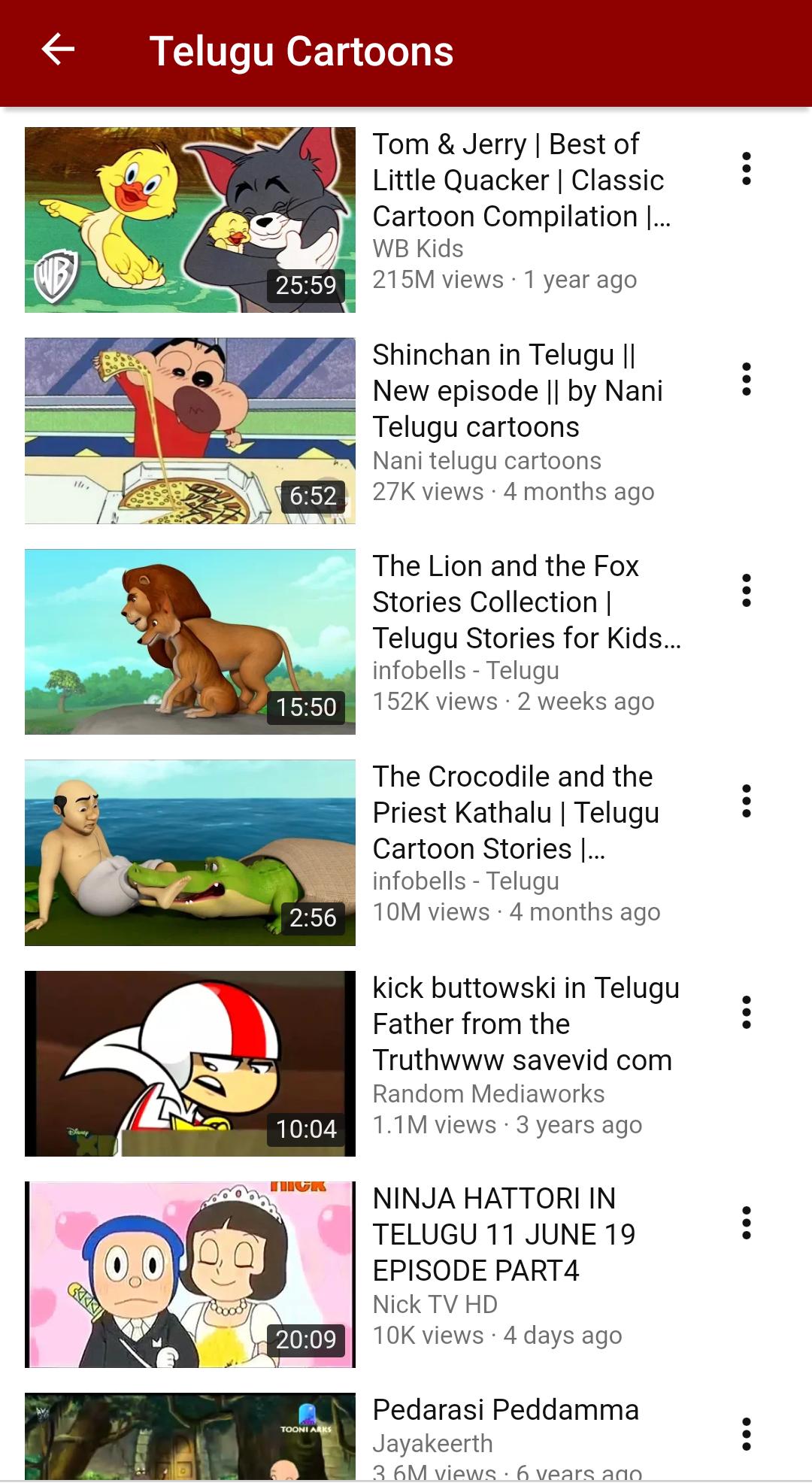 Telugu Cartoons - తెలుగు కార్టూన్లు Android के लिए APK डाउनलोड करें Telugu Cartoons - తెలుగు కార్టూన్లు Android के लिए APK डाउनलोड करें