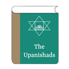 The Upanishads ikona