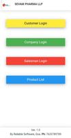 1 Schermata Sevam Pharma LLP