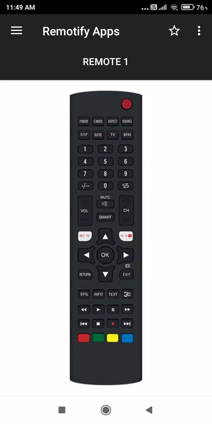 CLASSPRO Remote Control APK for Android Download
