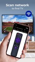 Android Remote - TV Box Remote screenshot 3