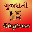 Gujarati Latest Ringtones-APK