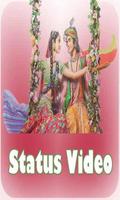 Shri Krishna Radha Songs Ringtones Affiche