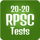 RPSC GK APK