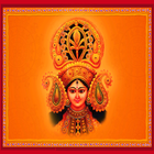 Durga Chalisa icon