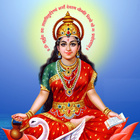 ikon Gayatri Chalisa