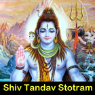 Shiv Tandav Stotram icône
