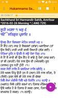 Hukamnama Sahib Ekran Görüntüsü 2