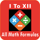 1 to 12th Math Formulas アイコン