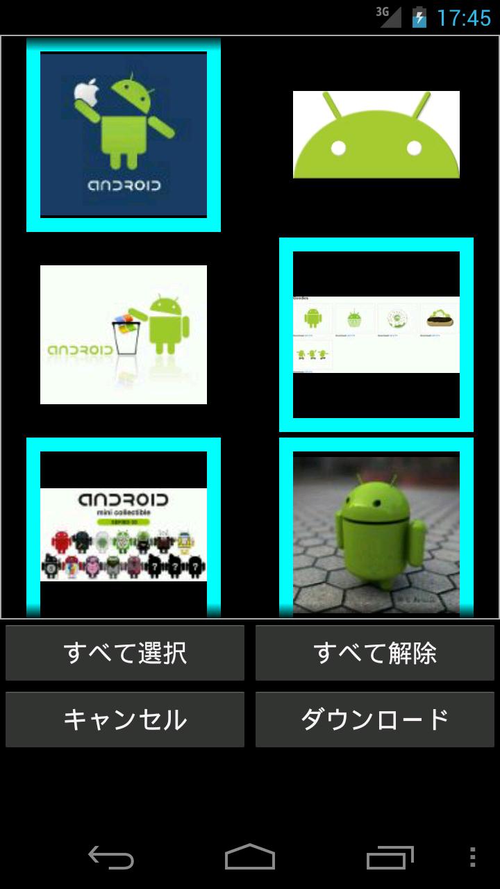 Android 用の 超画像検索 画像で検索 画像一括dl Apk をダウンロード