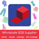 Wholesale Box - B2B Latest Fas ícone
