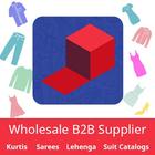 Wholesale Box - B2B Latest Fas ikona