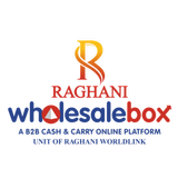 Wholesale Box - B2B Fashion アイコン