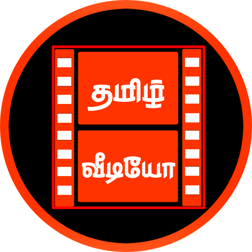 Tamil Status Videos - StatusDP