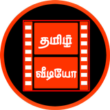 Tamil Status Videos أيقونة