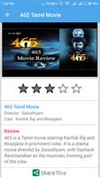 برنامه‌نما Tamilmv - Movies عکس از صفحه