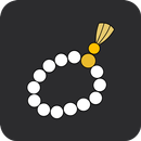Misbaha - Tasbih Counter APK