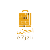 e7jzli - احجزلي‎ آئیکن