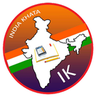 India Khata- India ka digital  icon