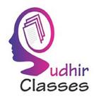 Sudhir Class icône