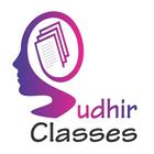 Sudhir Classes Zeichen