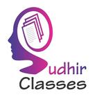 Sudhir Classes icon