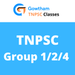 Gowtham TNPSC Classes biểu tượng