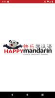 Happy Mandarin gönderen