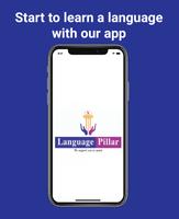 LanguagePillar โปสเตอร์