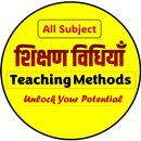 Teaching Methods-APK
