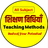 Teaching Methods APK