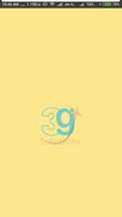 3G Solutions الملصق