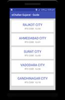 eChallan Rajkot City اسکرین شاٹ 1