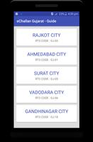 eChallan Rajkot City ภาพหน้าจอ 1