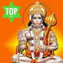 Hanuman Chalisa Audio App 108 times | Hindu Mantra APK