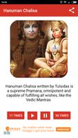2 Schermata Hanuman Chalisa